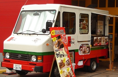 いか焼き　群馬県　出店