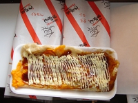いか焼き　群馬県　スーパー