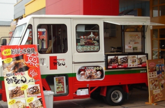 いか焼き　ケータリング